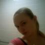Sarai Wakeland Photo 3