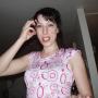 Mary Grose Photo 29