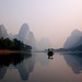 Shuo Li Photo 5