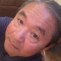 Daniel Yamada Photo 22