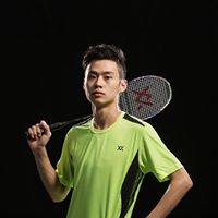 Chen Ngo Photo 12