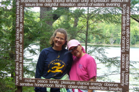 Ann Kelly Photo 24