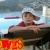 Lewis Gough Photo 15
