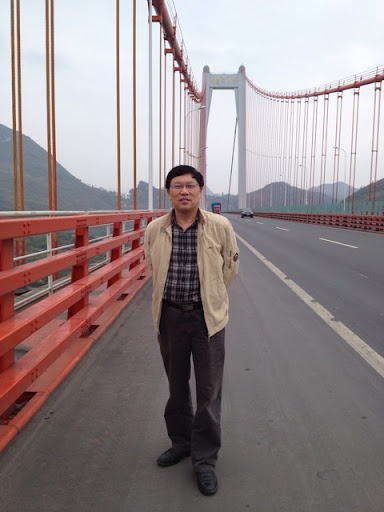 Jianhua Li Photo 21