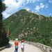 Hua Huang Photo 4