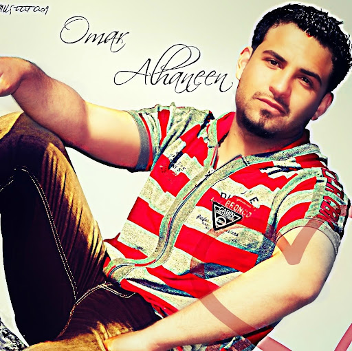 Omar Asmar Photo 14