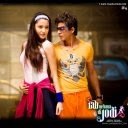 Ankit Panda Photo 19