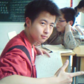 Austin Zhang Photo 16