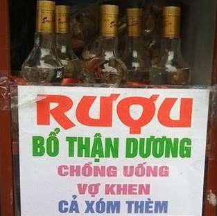 Phuoc Vinh Photo 15