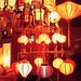 Rou Chen Photo 6