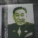 Wei Jiang Photo 8