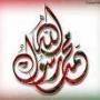 Faryal Hussain Photo 2