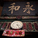 Wing Kwan Photo 6