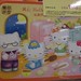 Kitty Yau Photo 3