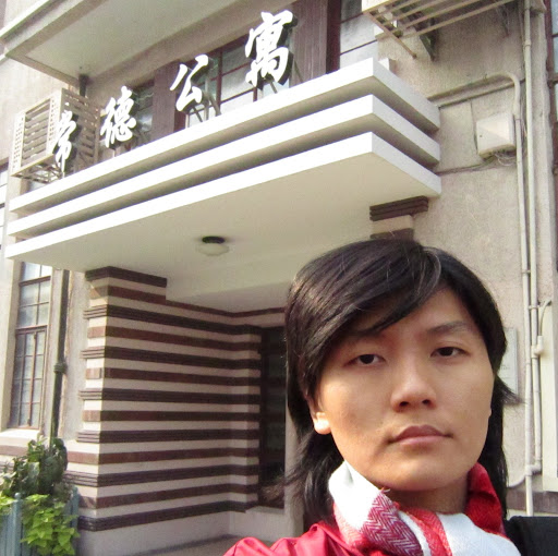Wen Cheng Photo 16