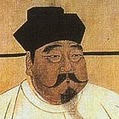 Yang Lu Photo 26