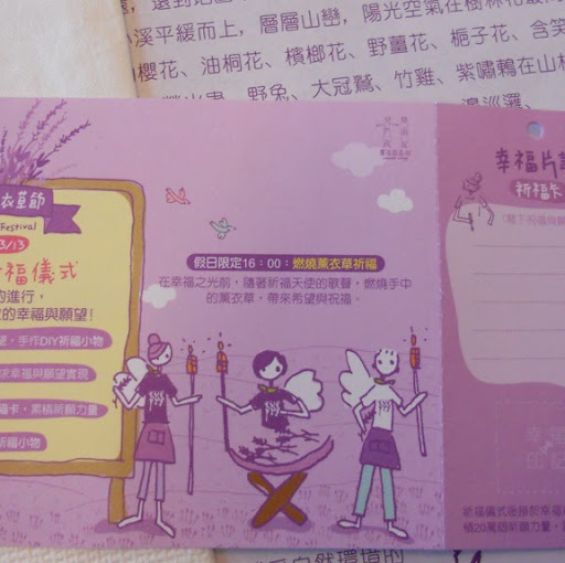 Robin Lai Photo 23