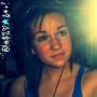 Taylor Monaghan Photo 5