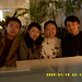 Yating Chen Photo 4