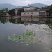 Hui Zhou Photo 4