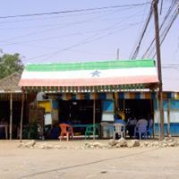 Nimco Mohamed Photo 2