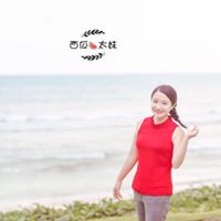 Audrey Yang Photo 12