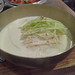 Su Kong Photo 8