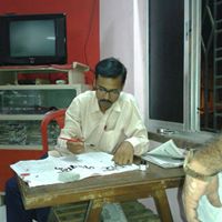 Sankar Bhowmik Photo 5