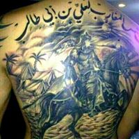 Hussein Eddine Photo 6