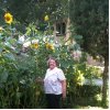 Margery Neff Photo 1 Margery Neff Photo 1