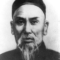 Yang Lu Photo 44
