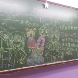 Ying Lee Photo 4
