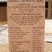 Dan Harrell Photo 8