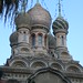 Gloria Russo Photo 8