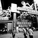Yao Guo Photo 5