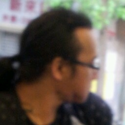Shing Chan Photo 11