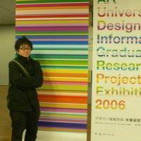 Eiji Sato Photo 25