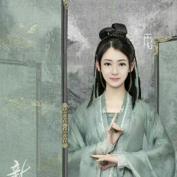 Gina Chen Photo 42