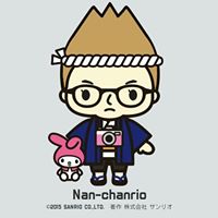 Tsungnan Chen Photo 3