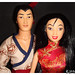 Shang Li Photo 7