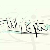 Mohamad Fattah Photo 9