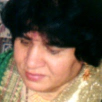 Ranjana Bhatia Photo 13