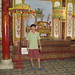 Sai Ha Photo 3