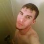 Joseph Ciaramitaro Photo 4