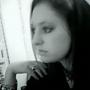Lindsey Welch Photo 28