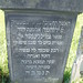 Joseph Bohm Photo 9