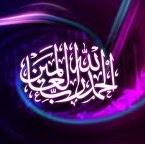 Amal Ahmed Photo 11