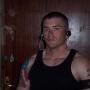 Josh Killion Photo 13