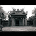 Tsung Wu Photo 9