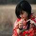 Xiao Xie Photo 8